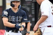 オリックス中嶋監督代行「吉田正尚（.374 9 42）をどう生かすか。それが難しい。考えます」