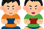 香川県、ゲーム規制条例反対声明に反論！「廃止する理由がない」「スマホを長く使う児童ほど平均正答率が低い」