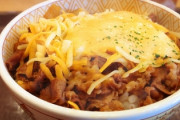 【チー牛】「チーズ牛丼」支持層は若い女性！？　吉野家の調査でネットの常識が覆る