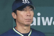 ヤクルト、攻守に精彩欠き今季ワーストタイの借金『14』　高津監督、巨人・菅野に「ランナーを出すのも難しい」