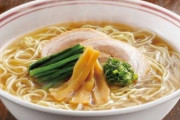 ラーメン屋の店長（暴力団組長）が銃殺される。ラーメン作ってただけなのに殺すなんて酷い