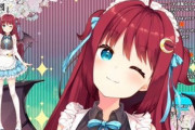 Vtuber ロアのコメ欄がやばいｗｗｗめいろの契約解除で形勢逆転なるかｗｗｗ