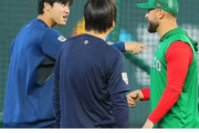 大谷「おい、帰りのチケット買っておけよ」