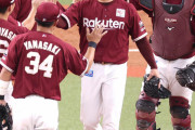 松井裕樹をＭＬＢスカウト大絶賛「左の救援とても貴重、十分通用する」今オフＦＡ可能性