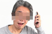 【不謹慎】クレーマー「震災の日に提供していいのか？」 → 福島県いわき市が卒業祝いの赤飯の給食・約2100食を廃棄し、生徒たちは備蓄用缶詰パンを食べる羽目に