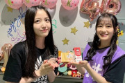 【乃木坂46】『真夏の全国ツアー2023@広島グリーンアリーナ』メンバーからの楽屋ショット＆動画が続々公開へ！！！