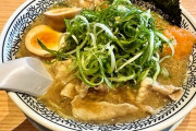 一般的日本人「家族4人で丸源ラーメンに行ったら何と5776円。もうラーメンは庶民の食物ではない…」