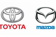 マツダ、トヨタと車載システム共通化　開発コスト8割減