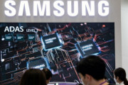 サムスン電子、半導体価格10～20%ほど値上げへ