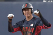 【侍ジャパン】青学・西川史礁、3打席連続ヒットｗｗｗｗｗｗ