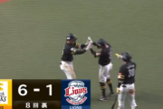 野村勇、今季第３号2ランホームラン！！
