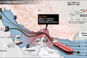韓国大統領府「UAEから600万バレルの原油を緊急輸入。タンカー2隻をただちに向かわせる」…ホルムズ海峡周辺以外の港湾を利用  [3/7]