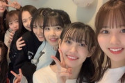 【乃木坂46】弓木奈於って普通にしてればむっちゃ美人なお姉さんよなwwwww