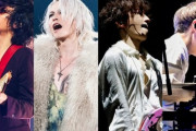 【音楽】HYDE「太ってるロックアーティストにはなりたくない」発言にSNSで『推測合戦』勃発　「多方面にけんか売ってる」  [冬月記者★]