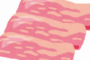 【悲報】豚肉の消費期限が2日過ぎてたんやが、おまえらなら捨てる？→結果ｗｗｗｗｗｗｗｗｗｗｗｗｗｗ