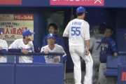 【悲報】立浪監督、ブチギレてベンチのゴミ箱を蹴っ飛ばす