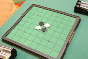 【悲報】オセロ、クソゲーだった！ 双方が最善手を打った場合は引き分けになる事が判明…