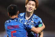 【大迫半端ない】日本、大迫勇也5得点などミャンマーに10-0完勝！6連勝でW杯最終予選に進出決定！まとめその１（関連まとめ）