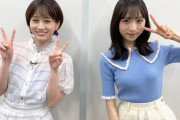 新旧AKBの絶対的センター、前田あっちゃんと小栗ゆいゆいが初遭遇！