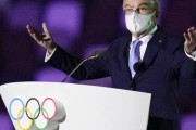 【朗報】IOCバッハ会長、国葬に参加決定ｗｗｗｗｗｗｗｗｗ