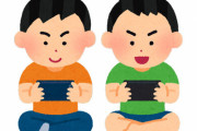 【悲報】スマホゲームの83%がリリース後3年以内に失敗していることが判明！ゲーム開発者「新作ソシャゲは作りたくない」