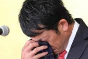 【巨人】松田宣浩が引退会見冒頭から号泣「ジャイアンツのために一生懸命やる、それだけでした」