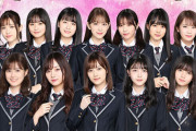 【乃木坂46】乃木恋から見る『最新メンバー人気ランキング』がこちら！！！！！