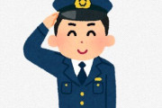 +1から始まる番号から電話が来たので出たら静岡県警を騙る詐欺電話で「今から来られるか？」と言われる　→　普通に「すぐ行きます」と返した結果、まさかの超展開にｗｗｗｗ
