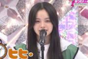 浅井恋乃未がサックス経験を生かして好記録！【そこ曲がったら、櫻坂？】【櫻坂46】