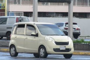 8万で買った中古車を２年乗って車検に出した見積りがこれ！
