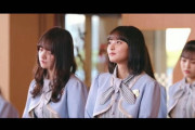 【乃木坂46】MVのここ好き.gif 3連発【Out of the blue】