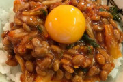 考えた奴天才だろっていう食べ物の組み合わせ、「納豆+キムチ」だけだった…