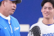 中日金丸（1勝5敗防2.93）、無期限2軍。井上監督「過保護に育てるつもりない。自分で切りひらけ」