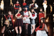 【悲報】河西結心「OchaNormaのように強い女の曲を歌いたい、つばきファクトリーはいつも『2番目の女』だから」