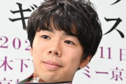 佐藤駿、首位発進　女子の千葉百音に続き、男子もSP1位