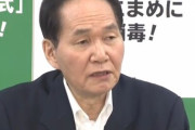 香川県のゲーム条例、高校生らが提訴も知事「条例は憲法に反しない」と強い姿勢