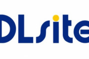 【悲報】同人販売サイト「DLsite」の歴史が書かれたWiki、開発者に嘘松認定される