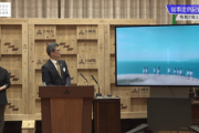 日向坂46運営、ある行動もしていた！宮崎県知事の定例記者会見、5期生について触れる