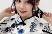 【SKE48】美人さんの赤堀君江、チャイナ服がよく似合う！！！