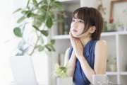 【超衝撃】テレワークをしまくった女さん、ガチでヤバイことに・・・