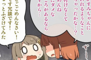 にじよんのホラー回にありそうな展開【ラブライブ！虹ヶ咲】