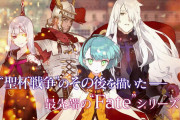 ギャラハッド・オルタくる？コハルとマシュの絡みが見たいです。[FGO Fate/Requiemコラボ]さあ誰が来るのか？マスター達の予想。