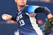 2021.9/20-試合結果【西武×オリックス】(京セラドーム大阪)は6-4で西武が勝ち！！呉が8号ソロ！先発高橋光成が8回4失点でキャリアハイの11勝目！！西武、連敗ストップ！
