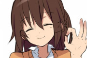 フルーツグラノーラって美味い？