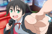 【虹ヶ咲】ゆうちゃ銀行にお金預けると貰えるゆうゆポイント【ラブライブ！】