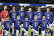 日本だけTOP15入り…韓国は圏外　W杯パワーランキングに韓国メディア『ほろ苦い』