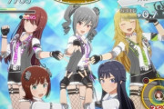 全く続報がなかったPS4『アイドルマスター スターリットシーズン』の新情報が10月6日に出るぞ！！ 本当に今年発売できるのか？