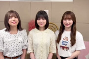 【櫻坂46】でかい！Twitterの3人動画破壊力やべぇな