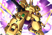 【パズドラ】ガンダムコラボ星6の「ジ・O」体力お化けでスキルも軽くて使いやすい