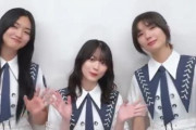 今度は日本語字幕付き！櫻坂46がノミネートしたヨーロッパ最大級の音楽授賞式「MTV EMA 2024」Best Asia Act投票受付中